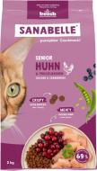 Корм сухой для кошек Bosch! Petfood Senior курица с клюквой 2 кг