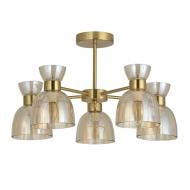 Люстра подвесная ARDERO 5xE14 золотой BL1250-2