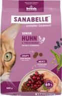 Корм сухой для кошек Bosch! Petfood Senior курица с клюквой 400 г Корм сухой для кошек Bosch! Petfood Senior курица с клюквой 400 г