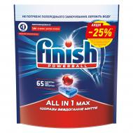 Таблетки для ПММ Finish All in 1 Max ПРОМО 65 шт.