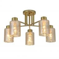 Люстра подвесная ARDERO 5xE14 золотой BL1350-2