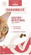 Корм сухой для кошек Bosch! Petfood Gastrointestinal 2 кг
