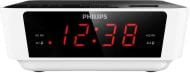 Радіогодинник Philips AJ3115/12