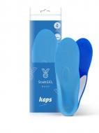 Стельки для стоп Stab Gel Kaps р.41-46 синий