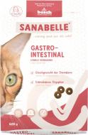 Корм сухой для кошек Bosch! Petfood Gastrointestinal 400 г Корм сухой для кошек Bosch! Petfood Gastrointestinal 400 г