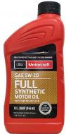 Моторне мастило Ford Motorcraft Full Synthetic XO5W20QFS 5W-20 0,946 л