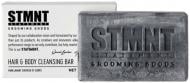 Мыло STMNT HairBody Soapbar для очистки волос-лица и тела 125 г 1 шт./уп.