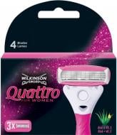 Змінний картридж WILKINSON SWORD Quattro Women 3 шт.