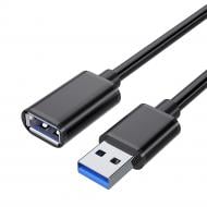 Подовжувач Essager USB Extension Cable USB 3.0 Male to Female 2 м чорний (EXCAM-YTC01)