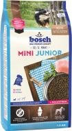 Корм сухой Bosch! для щенков HPC Junior Mini 1 кг