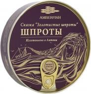 Шпроти в олії Amberfish 160 г