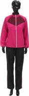 Спортивный костюм Energetics Bitta III + Berna III 254468-900415 р. 44 розовый