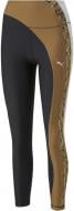 Лосины Puma SAFARI GLAM HIGH WAIST FULL TIGHT 52224851 р.S черный