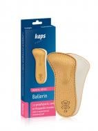 Полустельки для стоп Ballerin Kaps коричневый Полустельки для стоп Ballerin Kaps коричневый