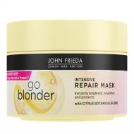 Маска для волосся John Frieda освітлювальна Go Blonder 250 мл