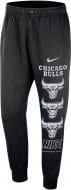Брюки Nike CHI MNK CLUB BB JGGR CTS HV9776-010 р. 3XL черный