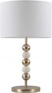Настольная лампа декоративная Sensio Algarve 1x40 Вт E27 латунь/белый HU-T-074621-1