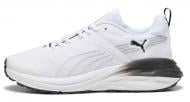 Кроссовки женские Puma HYPNOTIC PUMA WHITE-COOL MID GRAY-PUMA B 39523503 р.35,5 белые