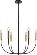 Люстра стельова Sensio Centro 6x40 Вт E14 латунь/матовий чорний HU-C-074616-GL