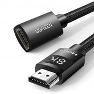 Удлинитель UGREEN HD151 HDMI 8K Male to Female Extension Cable 1 м черный (40447)