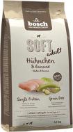 Корм сухой Bosch! для собак HPC Soft Adult со вкусом курицы и банана 2,5 кг