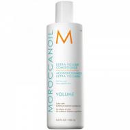 Кондиционер Moroccanoil EXTRA VOLUME для экстра объема волос 250 мл