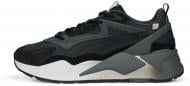 Кроссовки мужские Puma RS-X EFEKT GRADIENT 39117104 р.40,5 черные