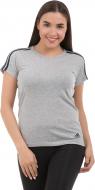 Футболка Adidas ESS 3S SLIM TEE S97186 р.XL серый