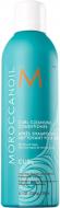 Кондиционер Moroccanoil Curl Enhancing 2 в 1 для вьющихся волос 250 мл