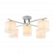 Люстра Miorro Calista 630х230 мм металл/стекло 5x40 Вт E27 хром/белый 51-311-115