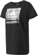 Футболка Adidas CATEGORY ATH BP8365 р.M чорний