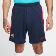Шорты Nike FCB DF STRK SHORT KZ KS DJ8593-451 р. XL темно-синий