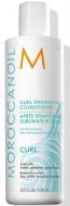 Кондиционер Moroccanoil Curl Enhancing для вьющихся волос 250 мл