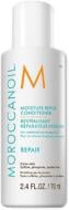 Кондиціонер Moroccanoil EXTRA VOLUME для екстра об'єму волосся 70 мл