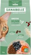 Корм сухой для кошек Sanabelle Bosch Petfood Sensitive с курицей и черникой 2 кг