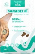 Корм сухой для кошек Sanabelle Bosch Care Dental для здоровья зубов 400 г Корм сухой для кошек Sanabelle Bosch Care Dental для здоровья зубов 400 г