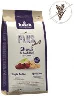 Корм сухой Bosch! для собак HPC Plus со вкусом страуса и картофеля 2,5 кг