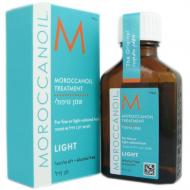 Масло Moroccanoil для догляду за тонким і ослабленим волоссям Light Oil Treatment 25 мл