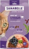 Корм сухой для кошек Bosch! Petfood Adult со вкусом форели 8 кг Корм сухой для кошек Bosch! Petfood Adult со вкусом форели 8 кг