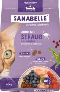 Корм сухой для кошек Bosch! Petfood Adult со вкусом форели 400 г Корм сухой для кошек Bosch! Petfood Adult со вкусом форели 400 г