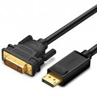 Дата-кабель UGREEN DP103 DP Male to DVI Male Cable 1,5 м чорний (10243)