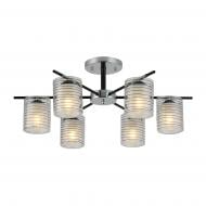 Люстра Miorro Bruno 670х265 мм метал/скло 6x40 Вт E27 чорний із сріблястим 51-311-132