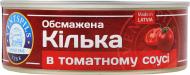 Килька Ventspils в томатном соусе 240 г Килька Ventspils в томатном соусе 240 г