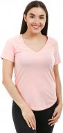Футболка Adidas IMAGE TEE S97199 р.S персиковый Футболка Adidas IMAGE TEE S97199 р.S персиковый