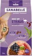 Корм сухой для кошек Bosch! Petfood Adult со вкусом форели 2 кг