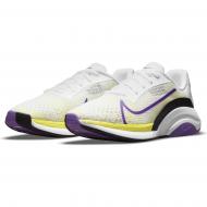 Кроссовки женские Nike ZoomX SuperRep Surge CK9406-157 р.39 бело-желтые