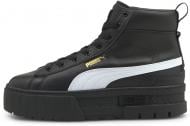 Кроссовки женские демисезонные Puma MAYZE MID WN S 38117002 р.37 черные Кроссовки женские демисезонные Puma MAYZE MID WN S 38117002 р.37 черные