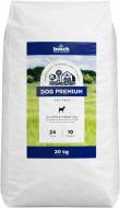 Корм сухой Bosch! для собак Dog Premium HPC 20 кг