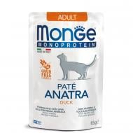 Корм влажный Monge monoprotein adult утка 85 г