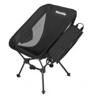 Кресло раскладное Naturehike Clamshell 001 Triangle Folding Moon Chair, черный